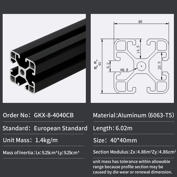 4040CB T-Slot Aluminium Extrusion Profile